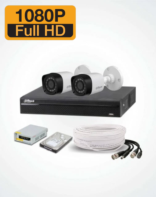 2-FHD-CCTV-Cameras-Solution